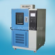 恒溫恒濕試驗箱怎么能更節(jié)約電？